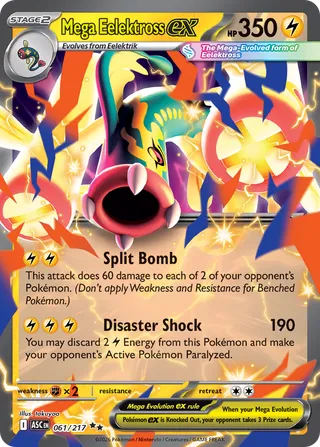 Mega Eelektross ex 061/217 - Ascended Heroes