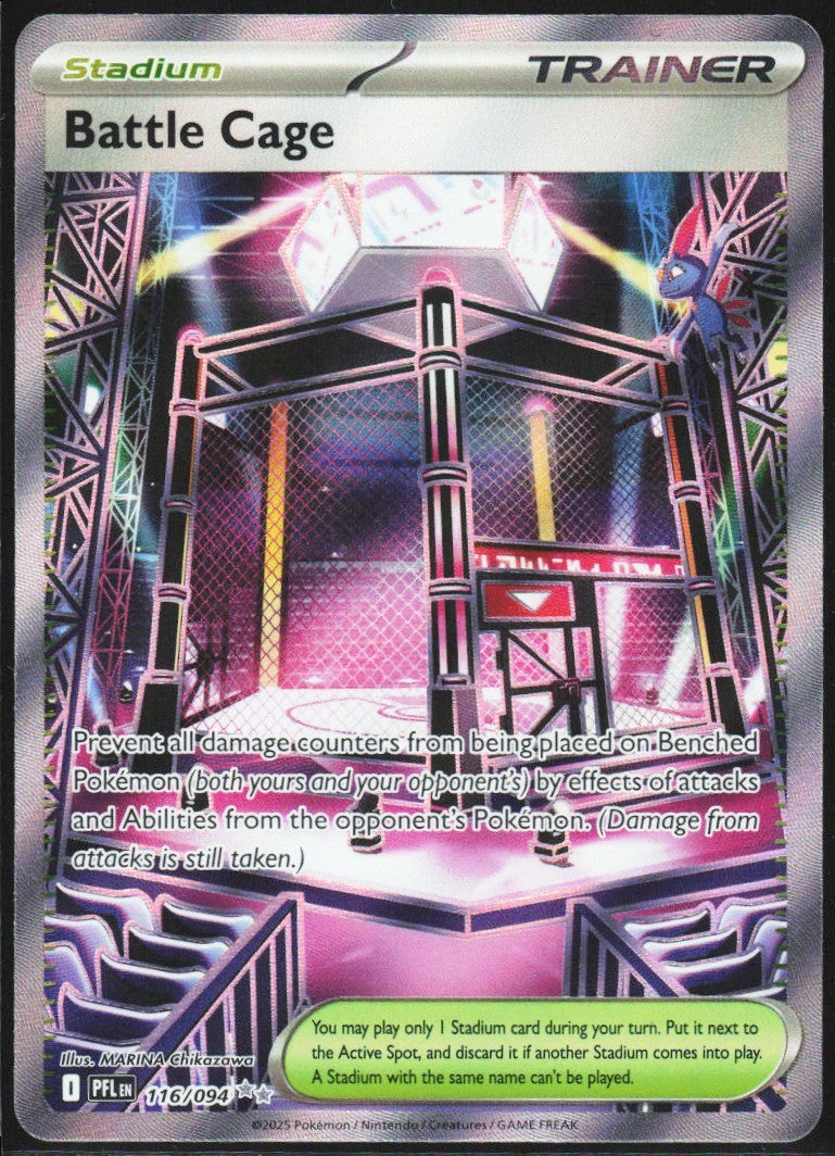 Chaos Sort CS-0535-011: forside