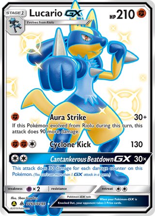 Lucario-GX SV64/SV94 - Hidden Fates