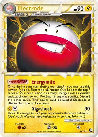 Electrode 93/102 - Triumphant