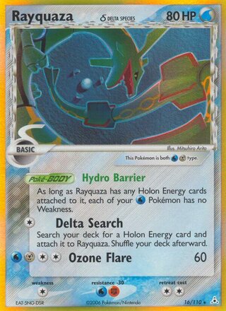 Rayquaza 16/110 - Holon Phantoms