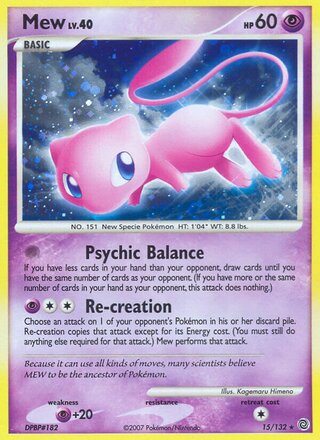 Mew 15/132 - Secret Wonders