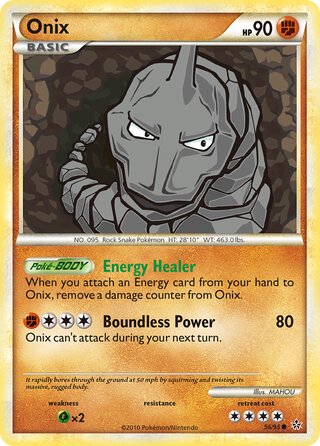 Onix 56/95 - Unleashed