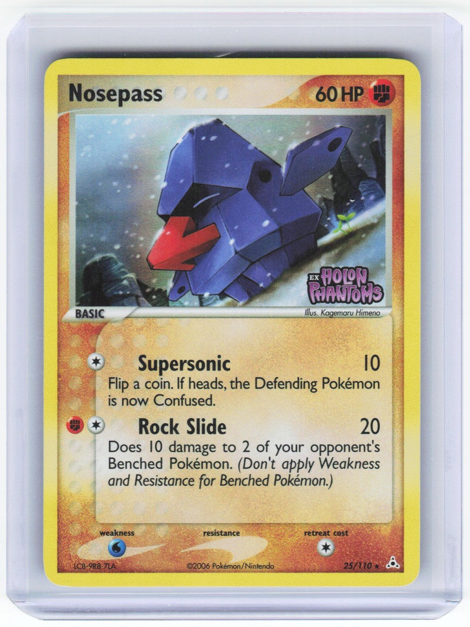 Chaos Sort CS-0420-109: forside