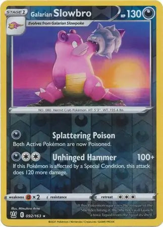 Galarian Slowbro 092/163 - Battle Styles