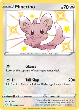 Minccino SV093/SV122 - Shining Fates