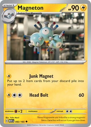 Magneton 082/165 - Scarlet & Violet 151