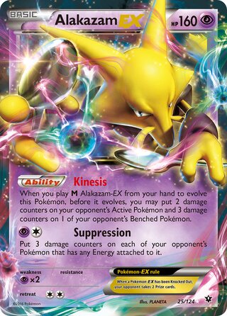 Alakazam-EX 25/124 - Fates Collide