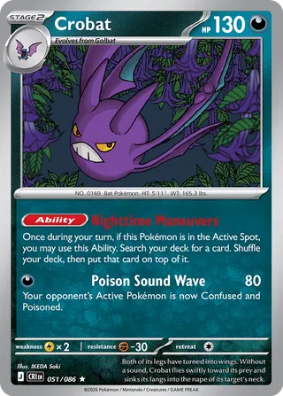 Crobat 051/086 - Chaos Rising