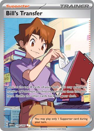 Bill's Transfer 194/165 - Scarlet & Violet 344
