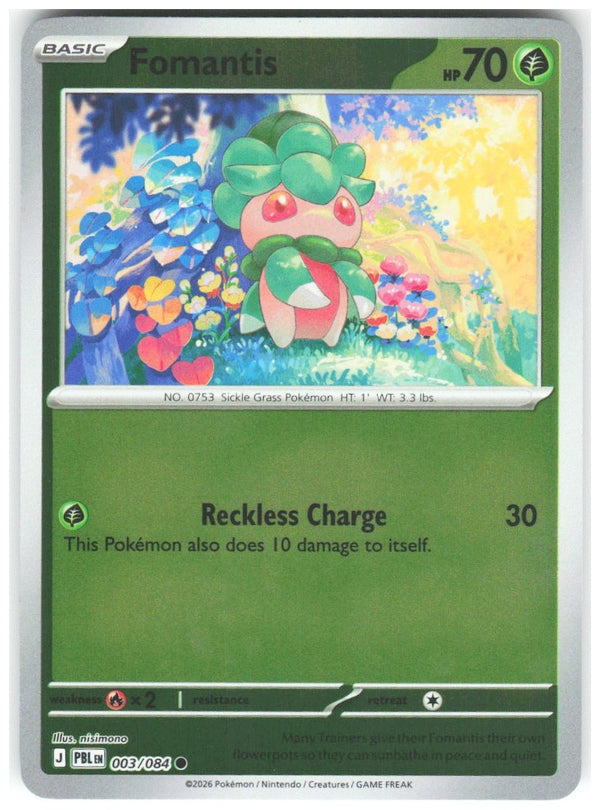 Chaos Sort CS-0363-052: forside