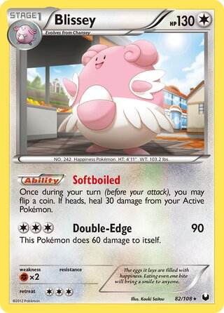Blissey 82/108 - Dark Explorers