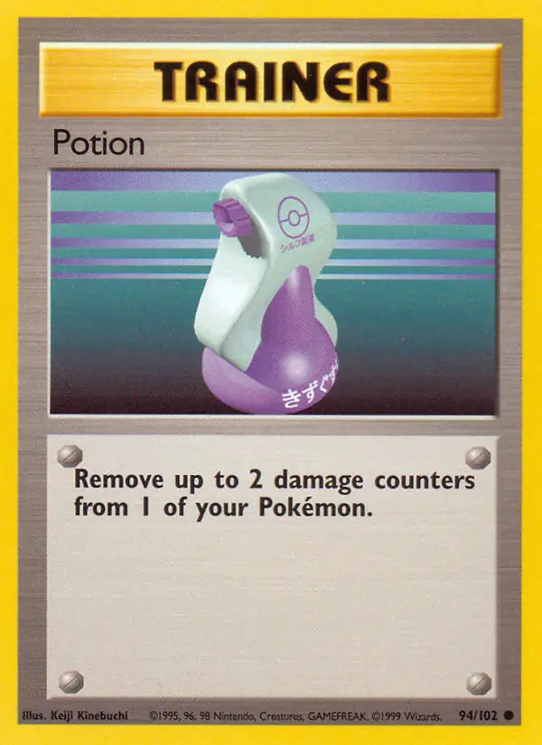 Potion 94/102 - Base Set (Shadowless)