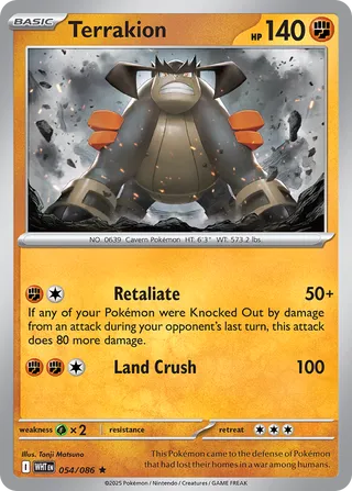 Terrakion 054/086 - White Flare