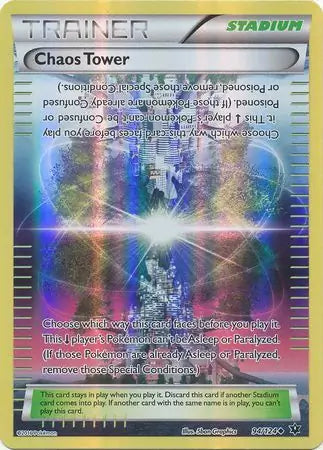 Chaos Tower 94/124 - Fates Collide