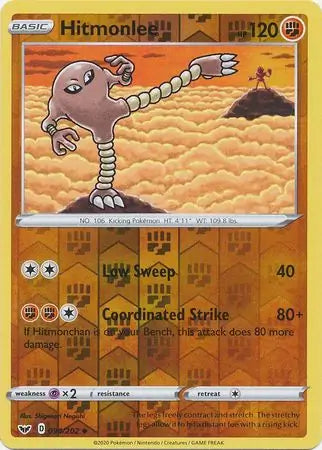 Hitmonlee 094/202 - Sword & Shield Base