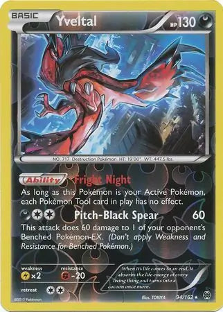 Yveltal 94/162 - BREAKthrough