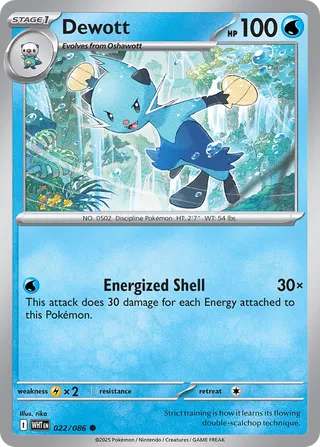 Dewott 022/086 - White Flare