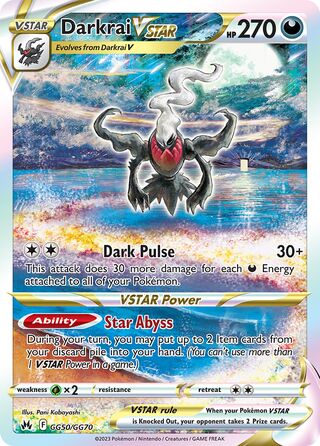 Darkrai VSTAR GG50/GG70 - Crown Zenith