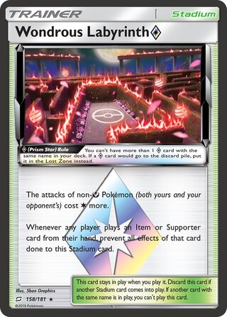 Wondrous Labyrinth ◇ 158/181 - Team Up