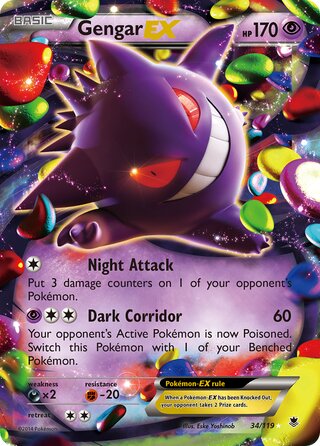 Gengar-EX 34/119 - Phantom Forces