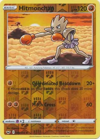 Hitmonchan 095/202 - Sword & Shield Base