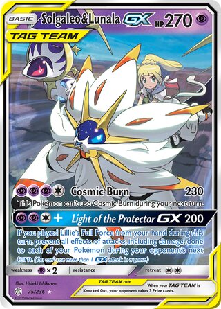 Solgaleo & Lunala-GX 75/236 - Cosmic Eclipse