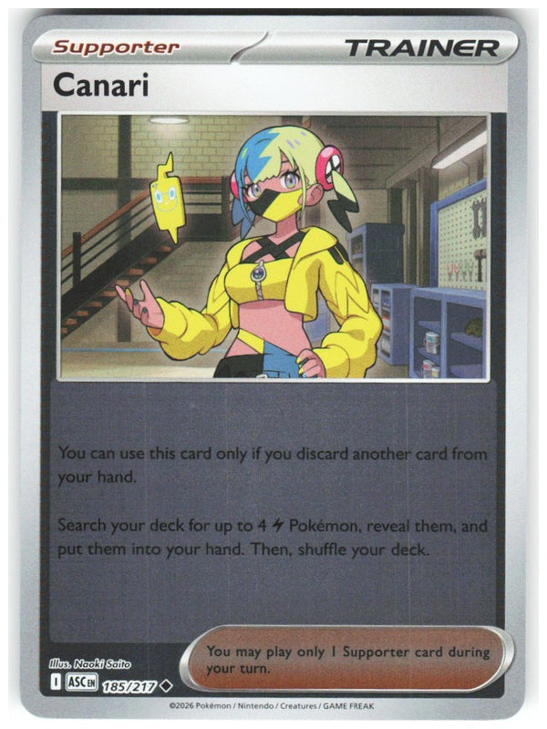 Chaos Sort CS-0356-088: forside