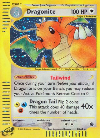 Dragonite 9/165 - Expedition Base Set