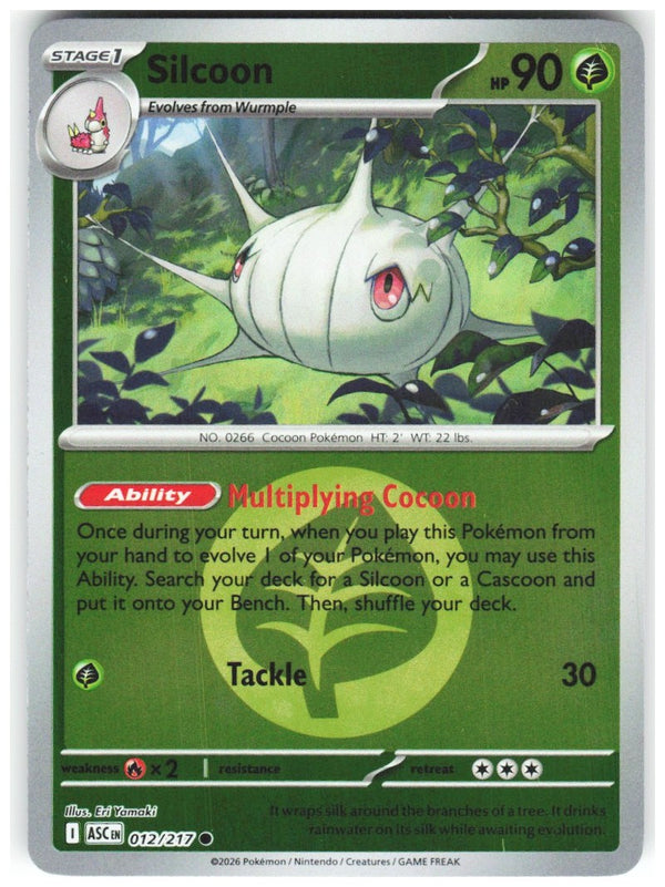 Chaos Sort CS-0356-002: forside