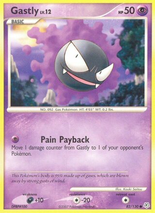 Gastly 82/130 - Diamond & Pearl Base