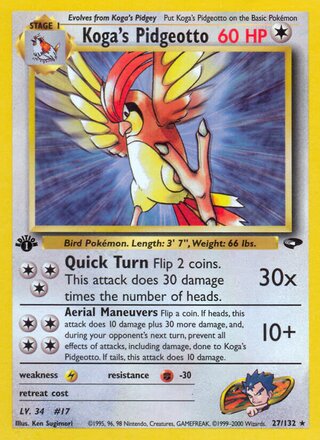 Koga's Pidgeotto 27/132 - Gym Heroes