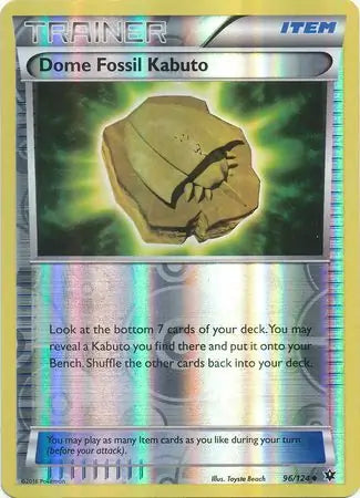 Dome Fossil Kabuto 96/124 - Fates Collide