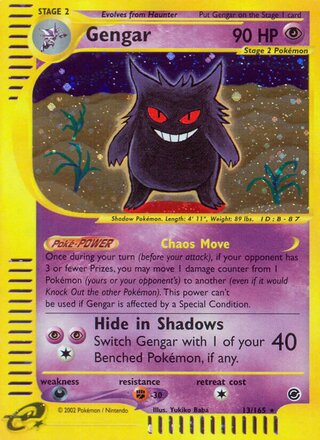 Gengar 13/165 - Expedition Base Set