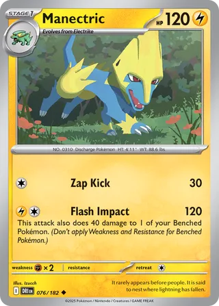 Manectric 076/182 - Destined Rivals