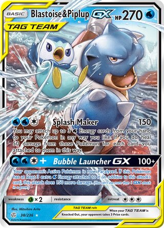 Blastoise & Piplup-GX 38/236 - Cosmic Eclipse