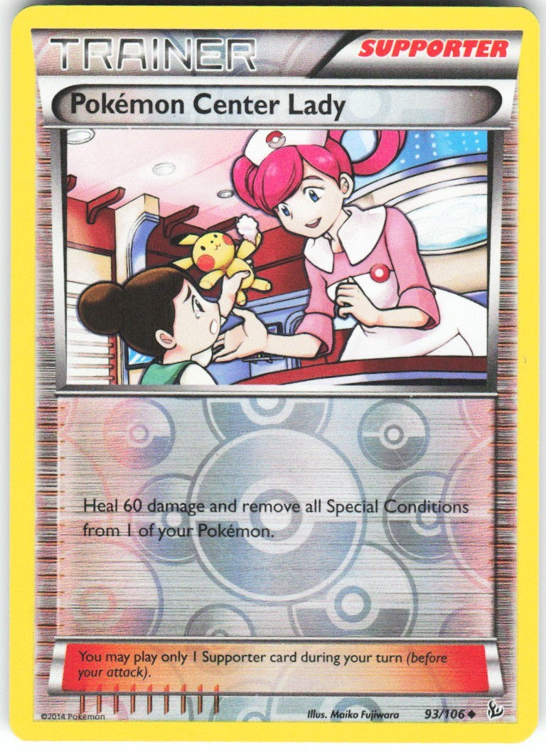 Chaos Sort CS-0424-008: forside