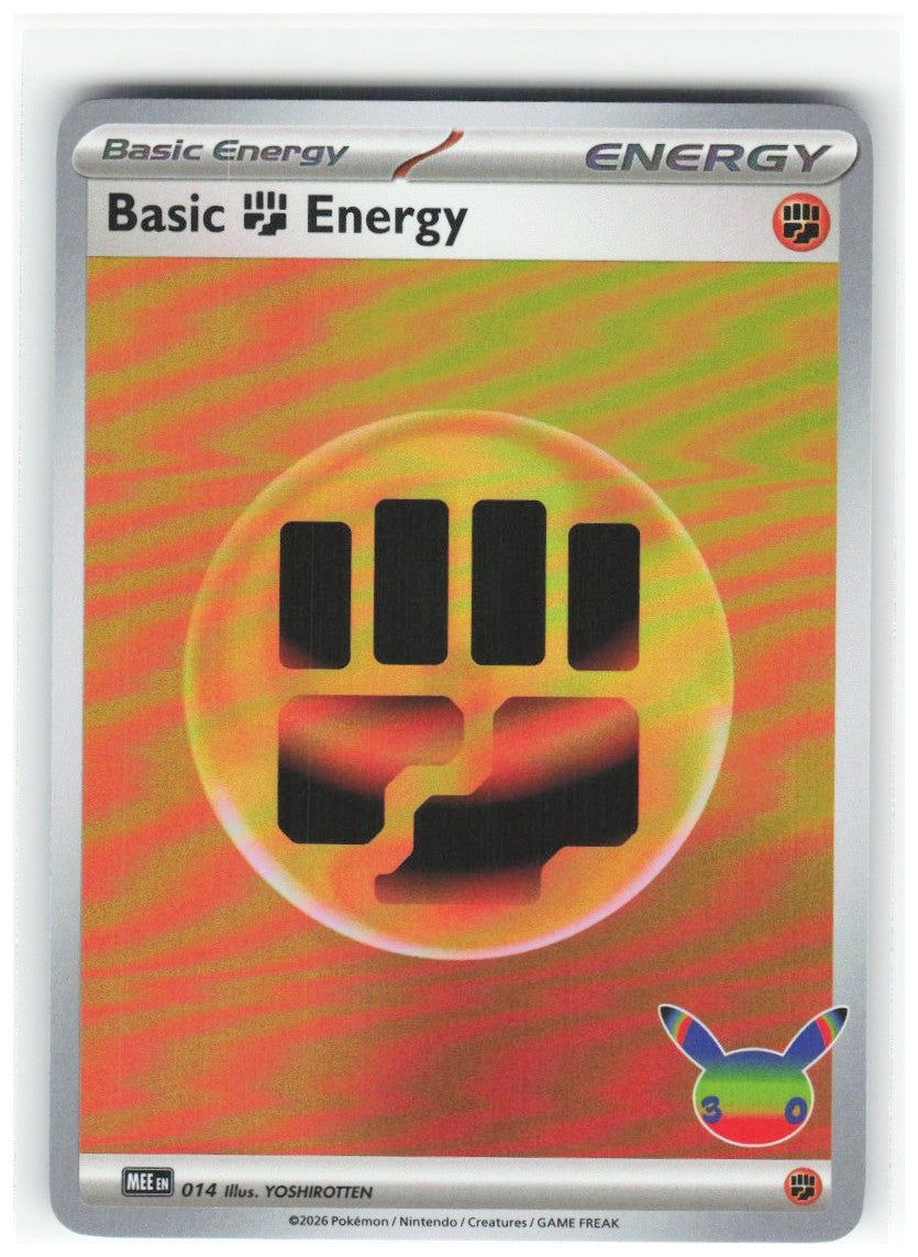 Chaos Sort CS-0351-054: forside