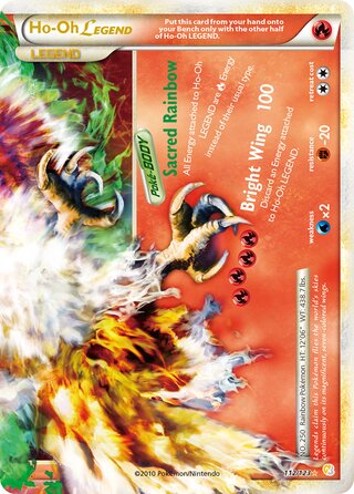 Ho-Oh LEGEND 112/123 - HeartGold & SoulSilver