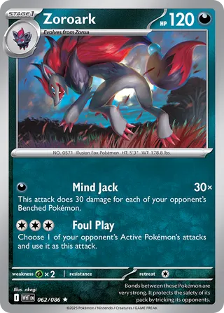 Zoroark 062/086 - White Flare