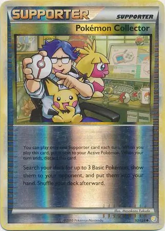 Pokémon Collector 97/123 - HeartGold & SoulSilver