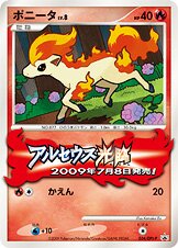 Ponyta - Platinum Promos