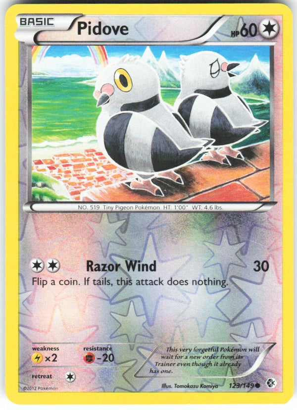 Chaos Sort CS-0424-044: forside