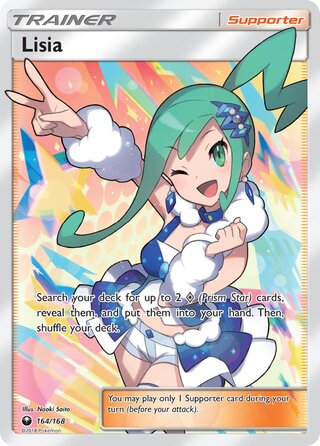 Lisia 164/168 - Celestial Storm