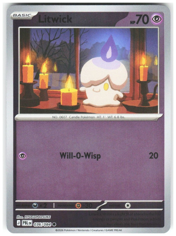 Chaos Sort CS-0363-009: forside