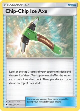 Chip-Chip Ice Axe 165/214 - Unbroken Bonds