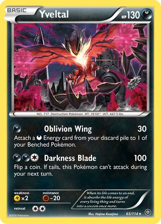 Yveltal 65/114 - Steam Siege