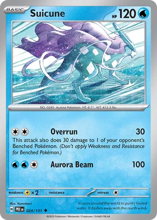 Suicune 024/131 - Prismatic Evolutions