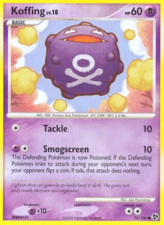 Koffing 74/106 - Emerald