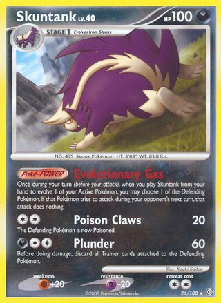 Skuntank 26/100 - Stormfront